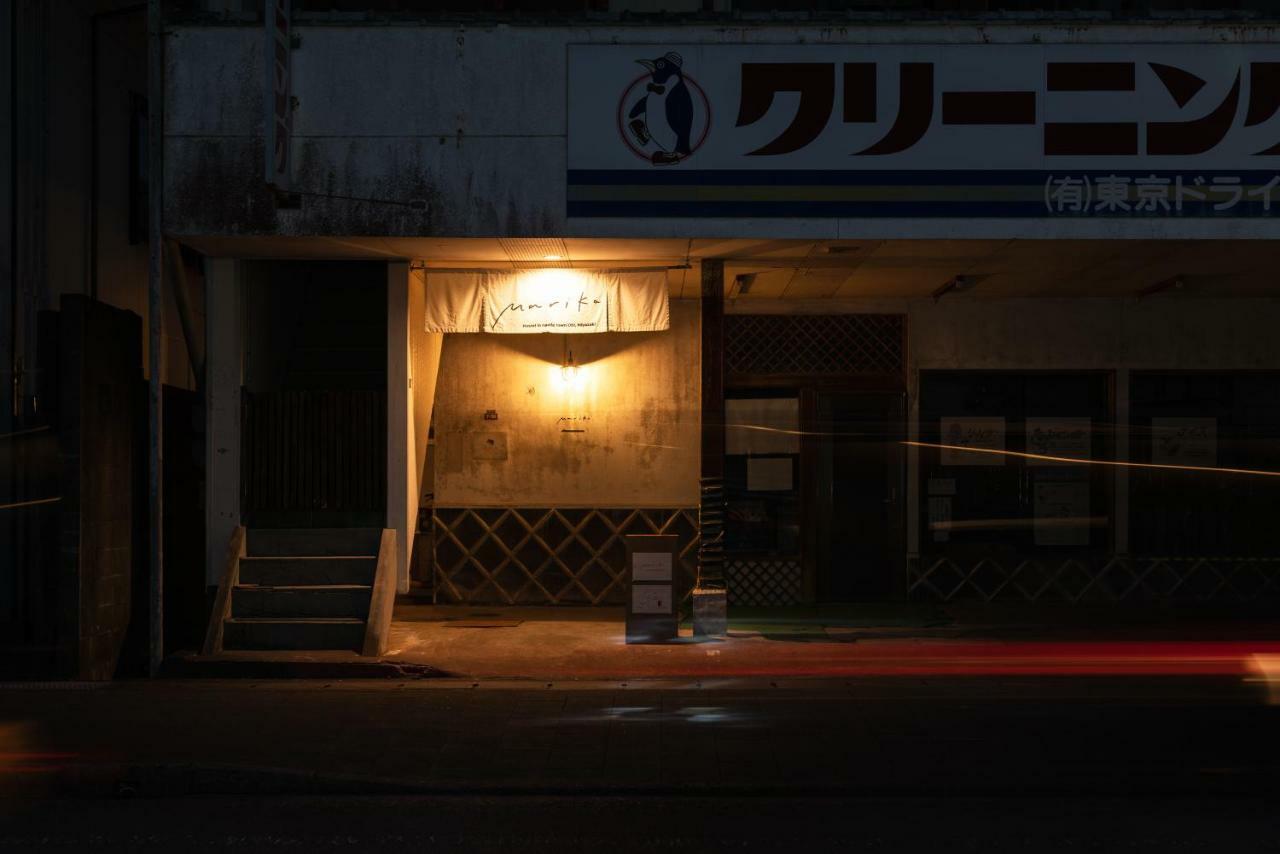 Hostel Marika -ホステルマリカ- Nichinan Exterior foto
